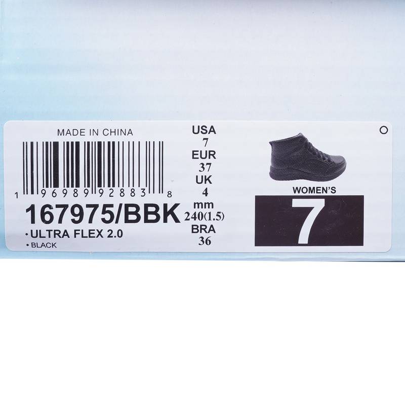 女子休闲鞋167975-BBK