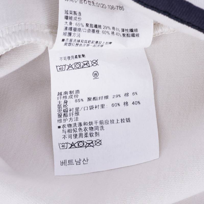 女子 Unstoppable 健身训练连帽拉链运动卫衣1379842