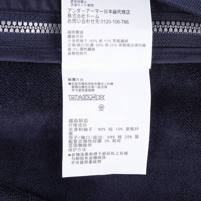 新品L4L Elevated男子圆领训练卫衣 1387975 001