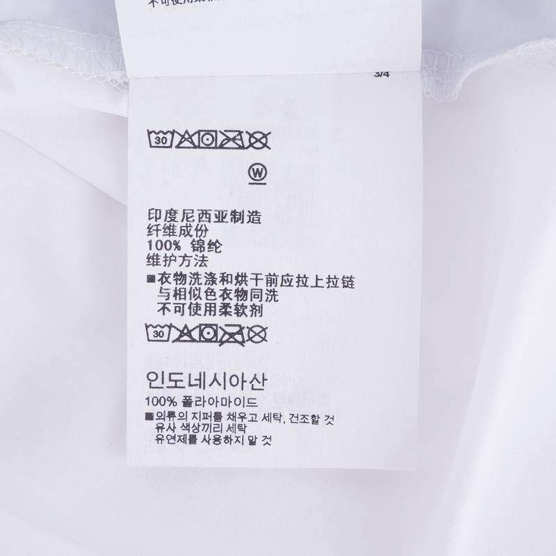 跑步轻质透气速干运动外套夹克 1381879 100