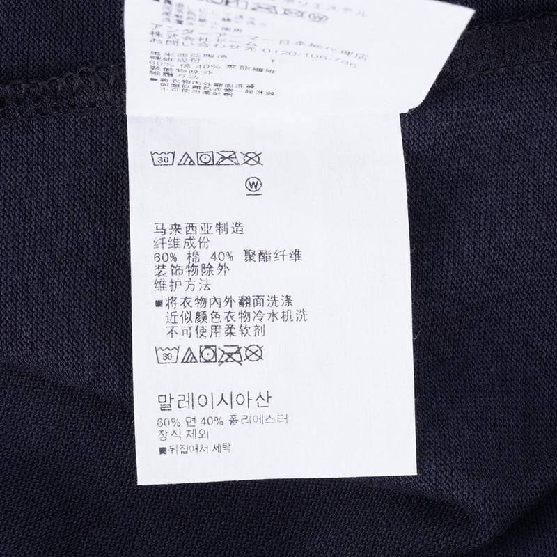 ProjectRock强森男子训练运动短袖T恤1383296 黑色