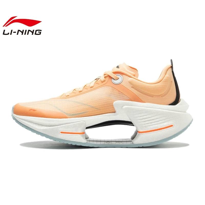 男鞋绝影3运动鞋跑步鞋