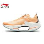 男鞋绝影3运动鞋跑步鞋