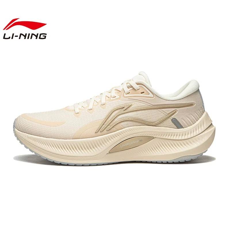 女鞋越影4运动鞋跑步鞋