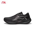 男子网面透气轻便缓震运动鞋