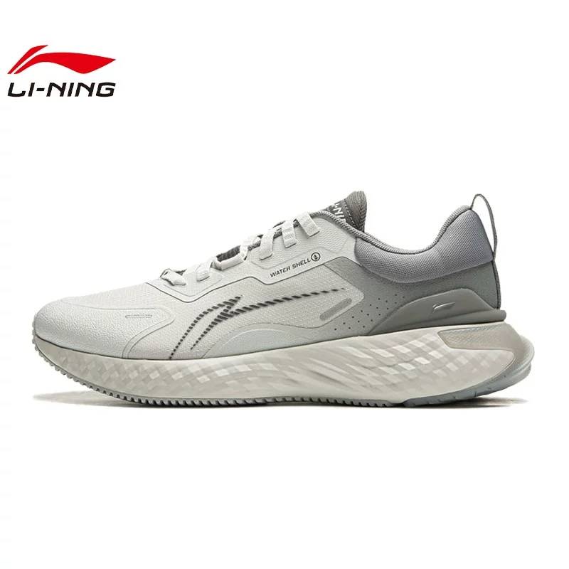 男鞋防护云运动鞋跑步鞋