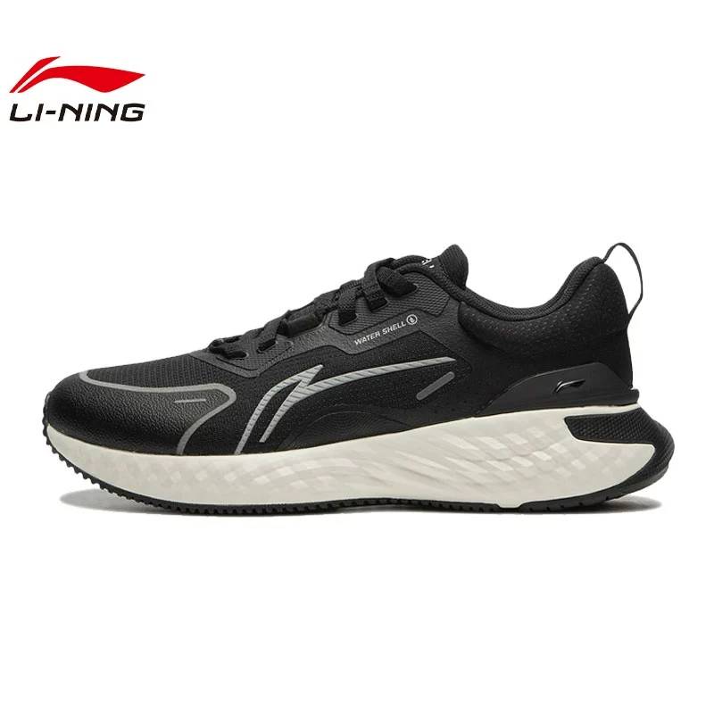 女鞋防护云运动鞋跑步鞋