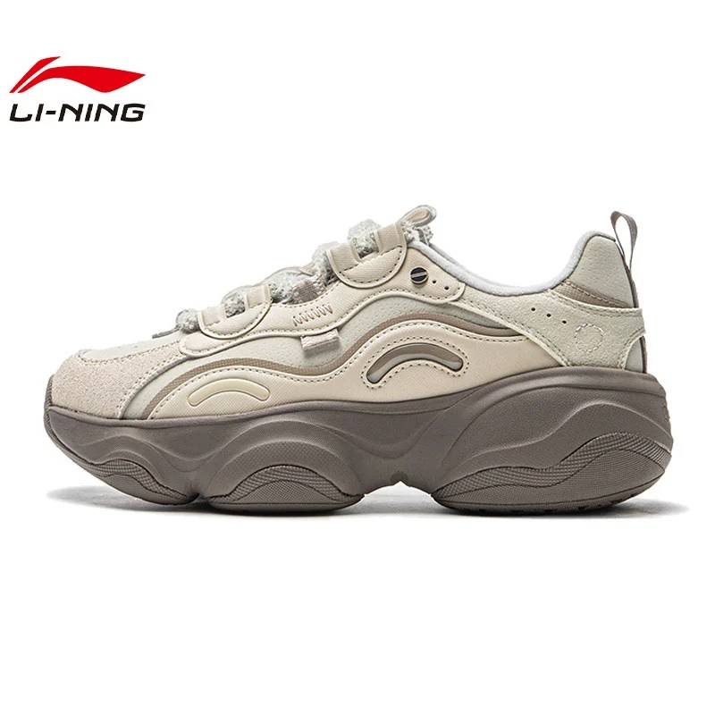 女鞋蜜糖 V2运动鞋休闲鞋