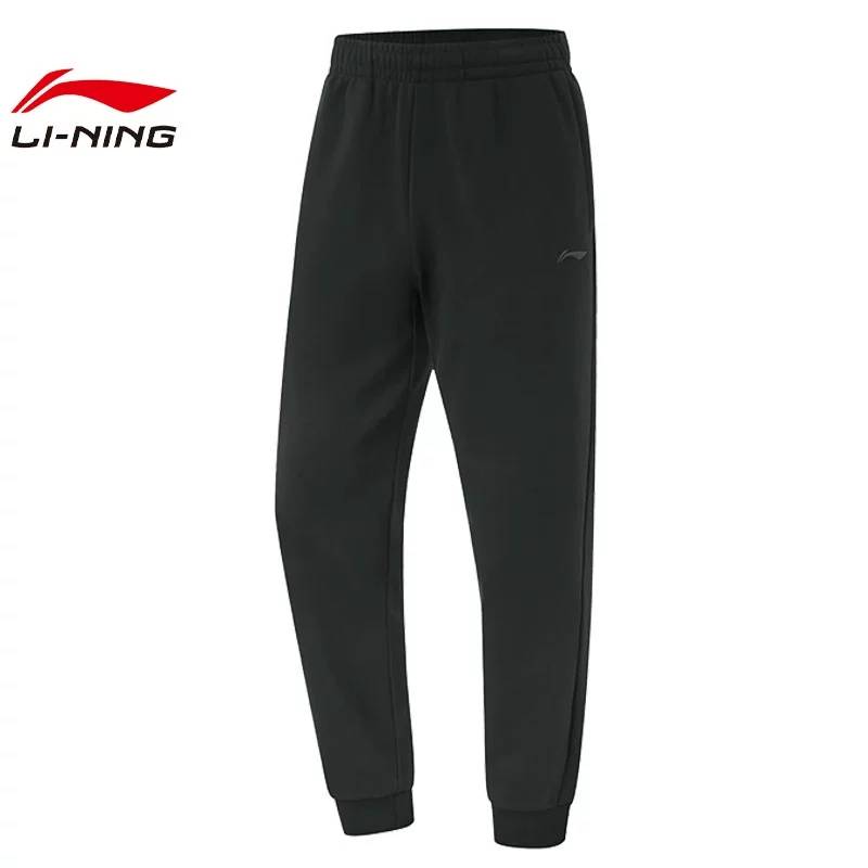 男子运动必备运动休闲长裤