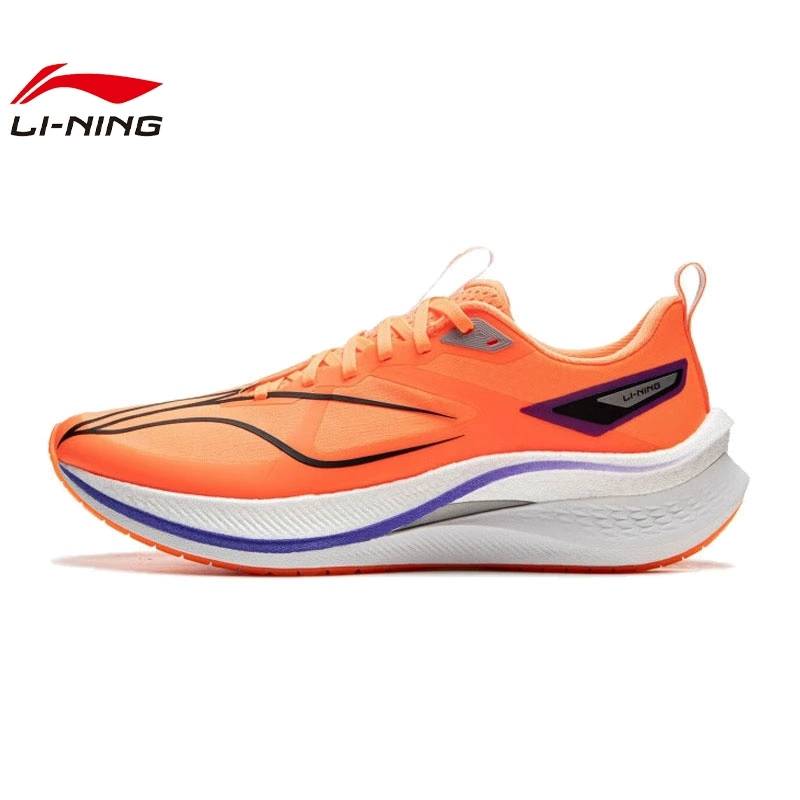 男鞋赤兔7 PRO运动鞋跑步鞋