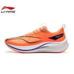 男鞋赤兔7 PRO运动鞋跑步鞋