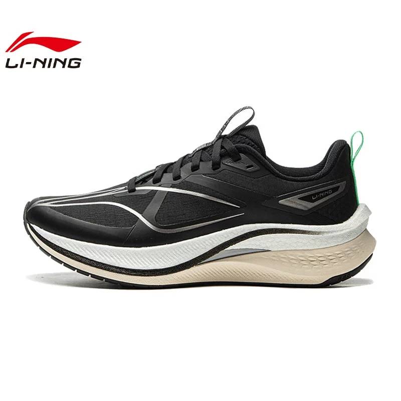 女鞋赤兔7 PRO运动鞋跑步鞋