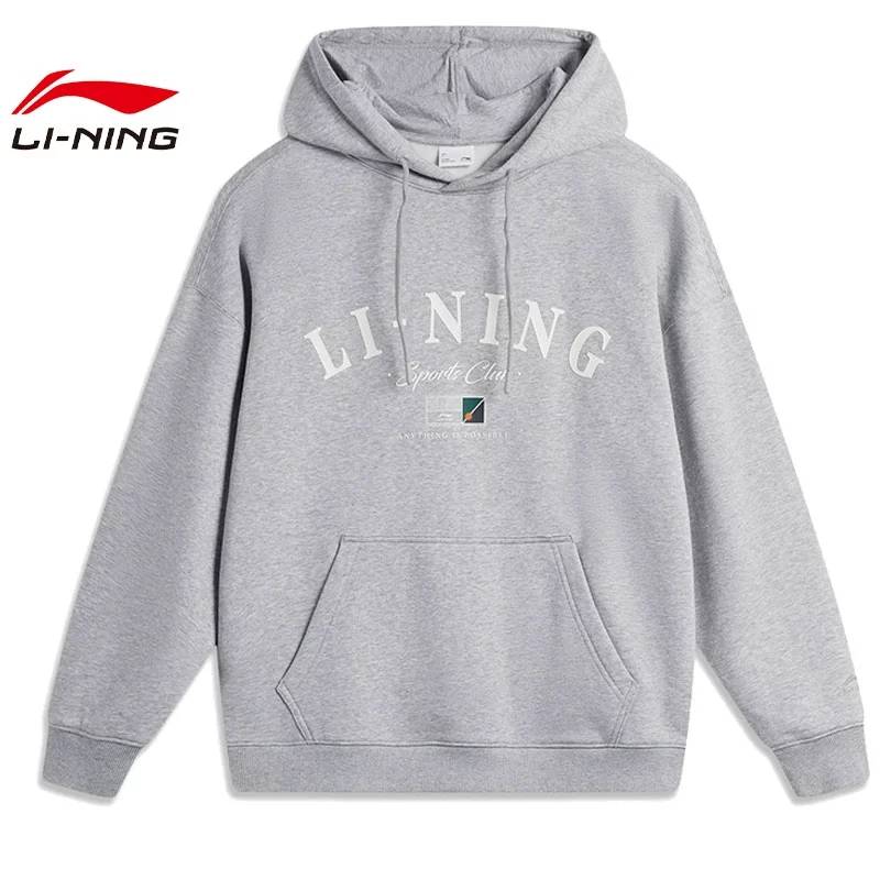 男子都市轻运动休闲卫衣套头衫