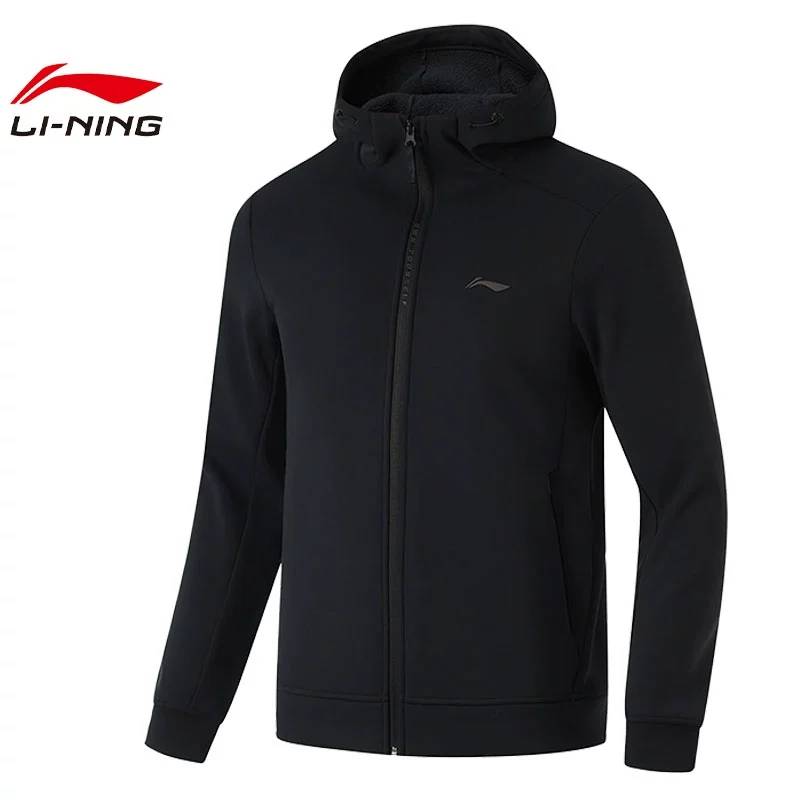 男子运动必备运动休闲夹克外套