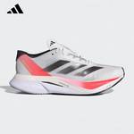 ADIZERO BOSTON 12波士顿12马拉松训练减震跑步鞋