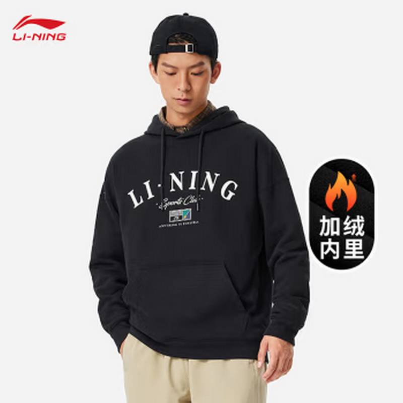 男子潮流连帽套头卫衣