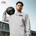 男子反伍系列加绒宽松套头无帽卫衣