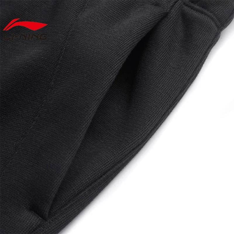 女子运动必备运动休闲长裤裤子