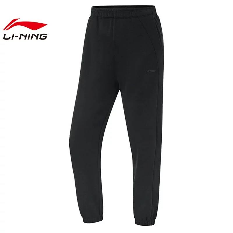 女子运动必备运动休闲长裤裤子
