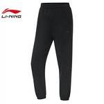 女子运动必备运动休闲长裤裤子