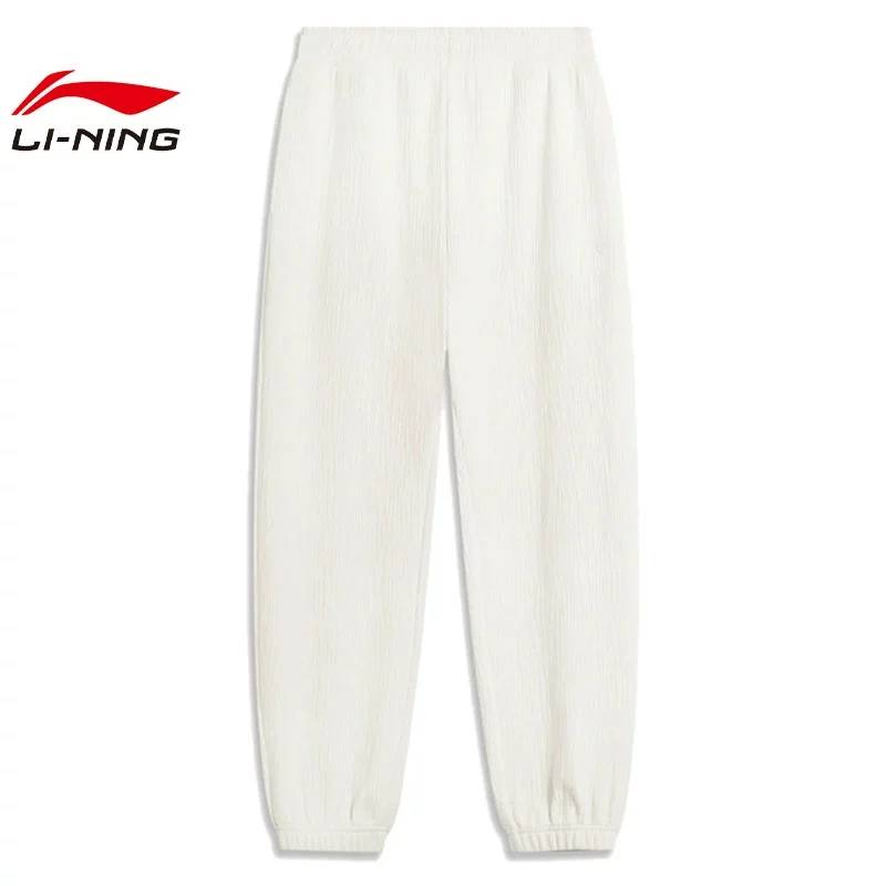 女子都市轻运动休闲长裤裤子