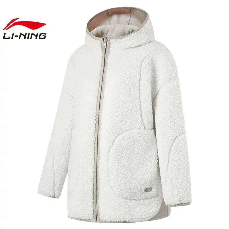 女子瑜伽运动休闲夹克外套