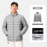 800蓬鹅绒防风男轻薄登山外套冲锋衣内胆