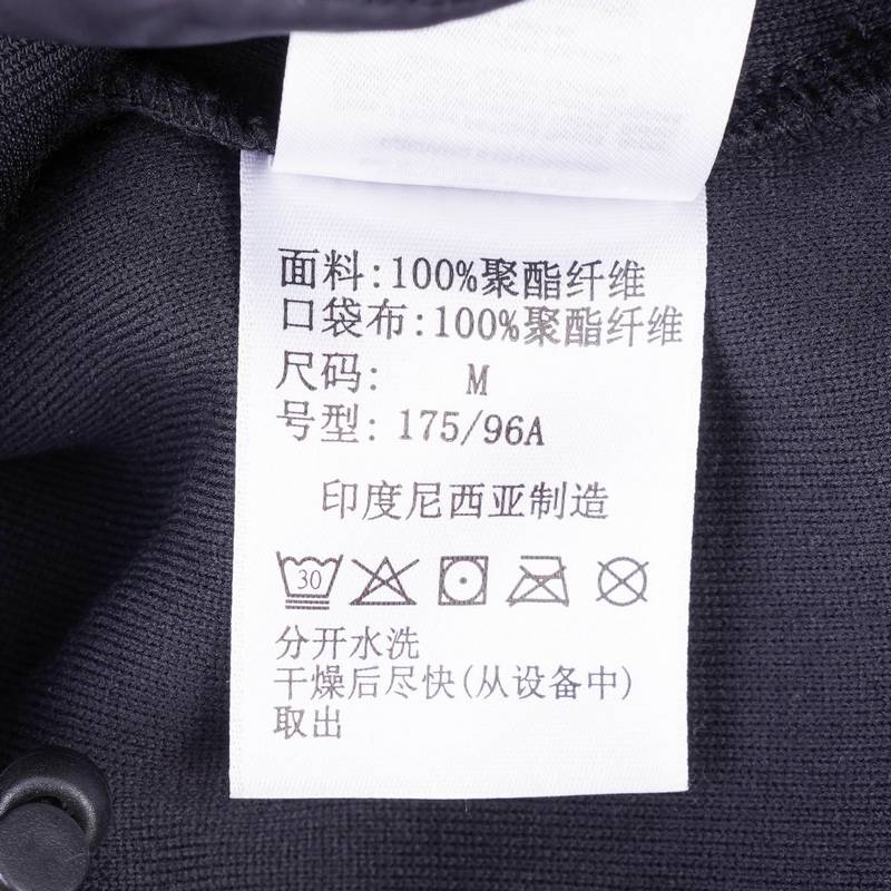 男子抓绒三合一防水防寒保暖外套