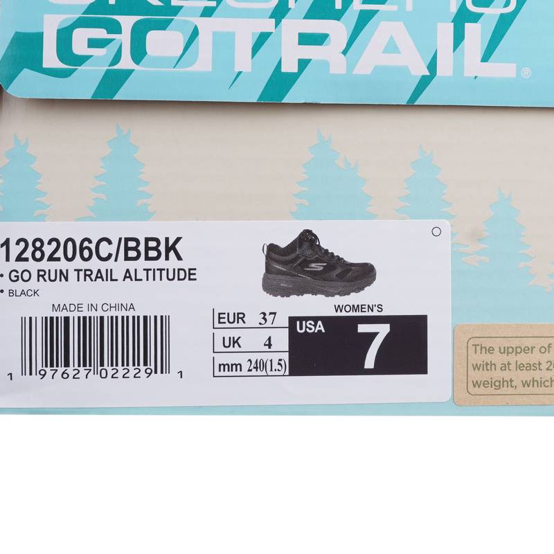 女鞋户外登山徒步缓震休闲运动鞋