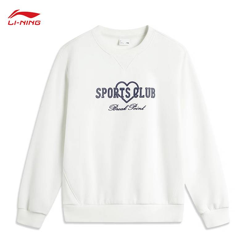 女子爱心印花简约百搭运动上衣