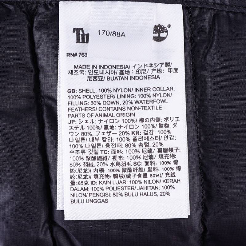 户外男子羽绒服保暖羽绒服