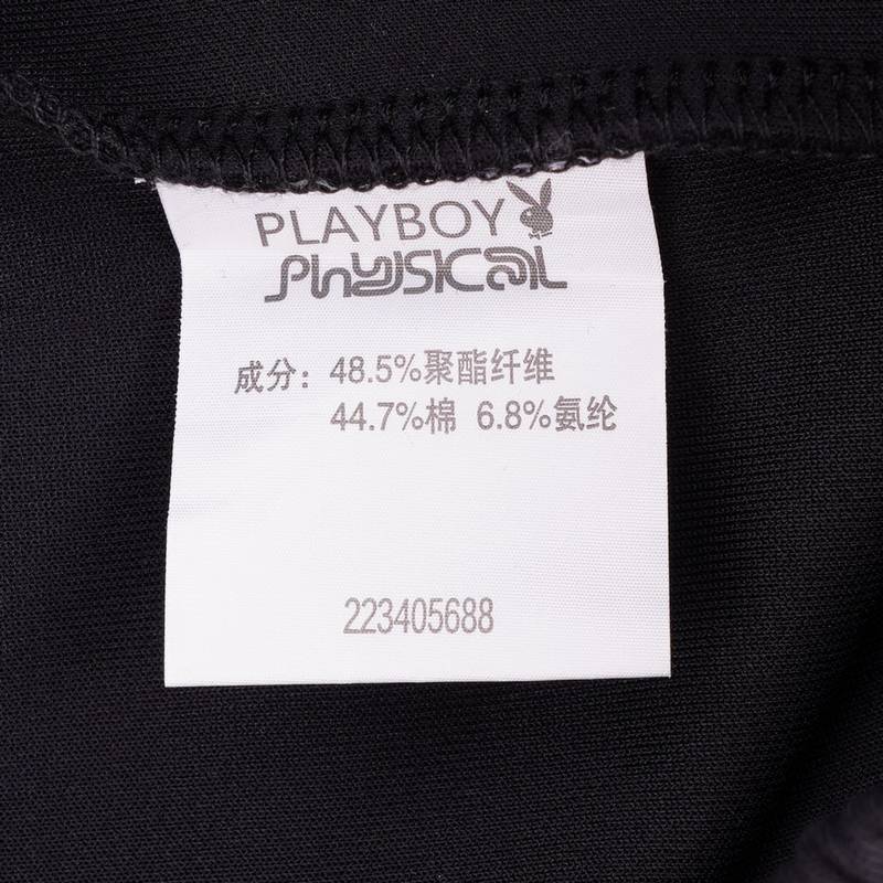 女子针织运动长裤