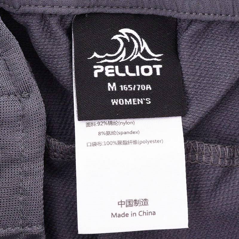 女款户外透气防泼水运动弹力显瘦直筒登山长裤