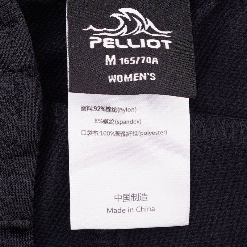 女款户外透气防泼水运动弹力显瘦直筒登山长裤