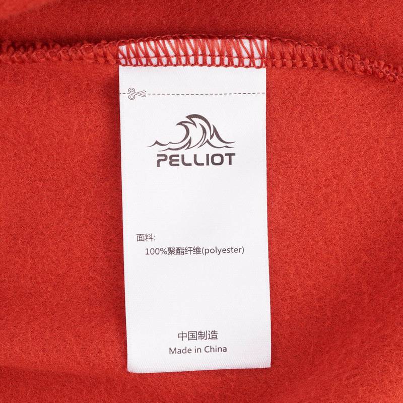 男款抓绒衣轻量保暖半拉链打底衫