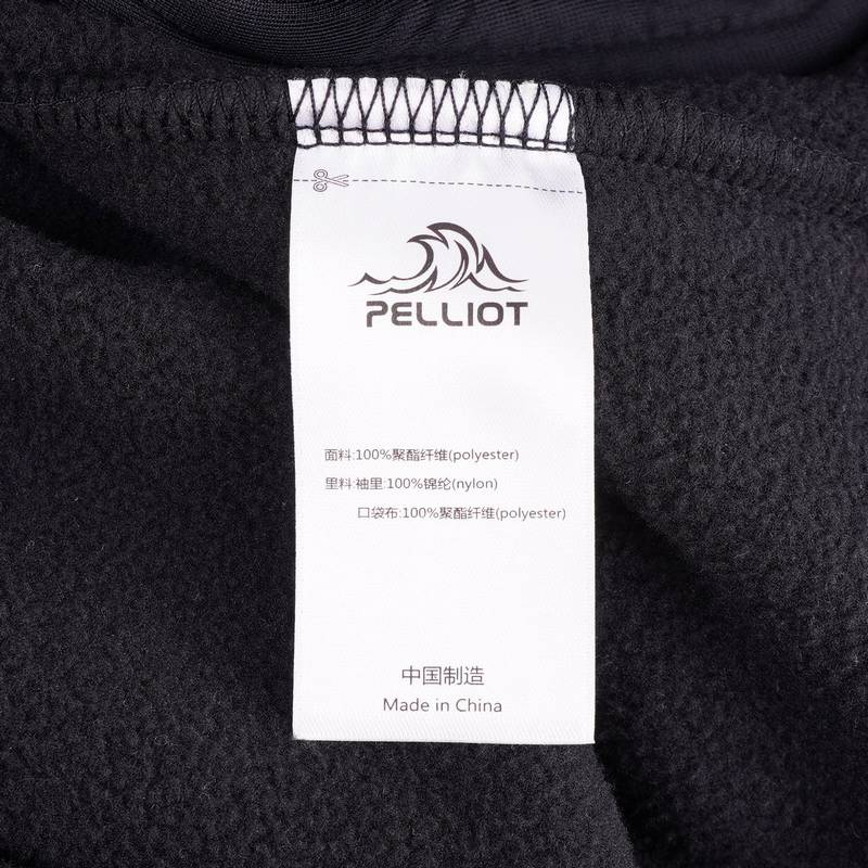 男款套绒冲锋衣