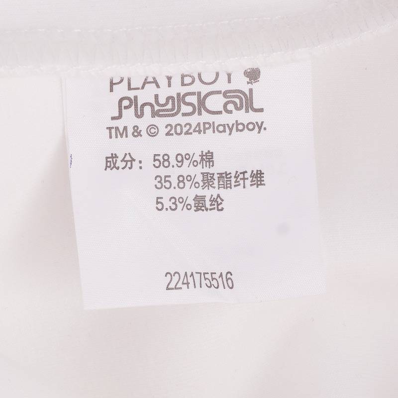 女子连帽针织外套