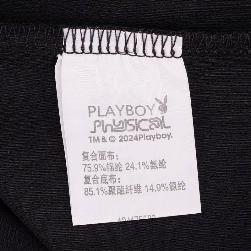 男款立领针织外套