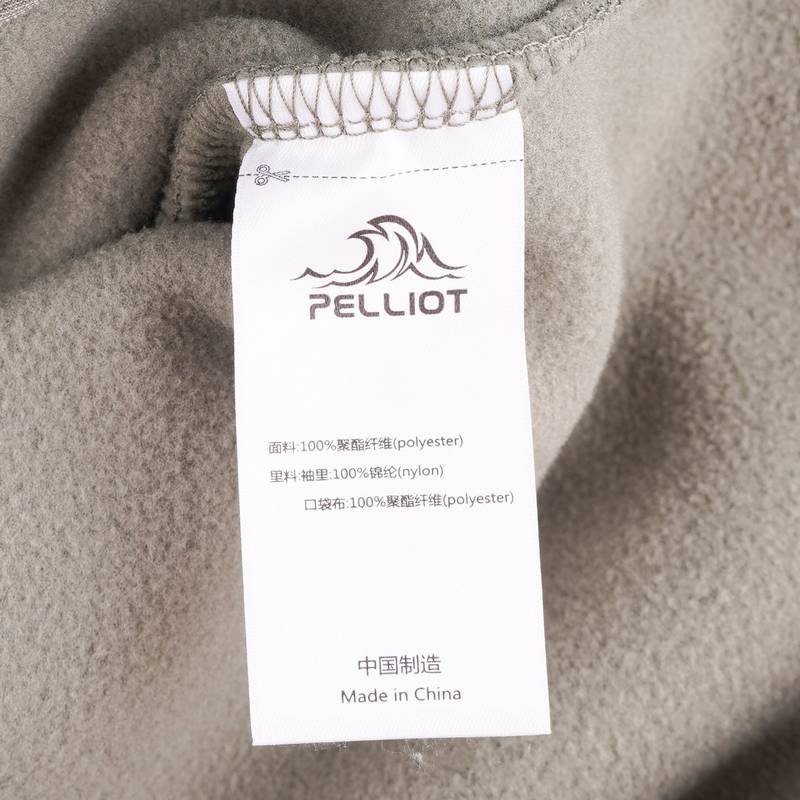 男款套绒冲锋衣