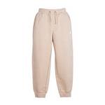 男子百搭休闲针织运动收脚长裤