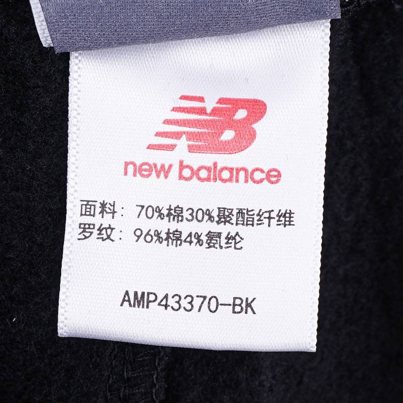 男裤加绒保暖舒适收口长裤