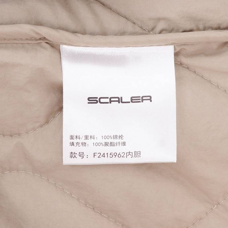 男款棉内胆冲锋衣