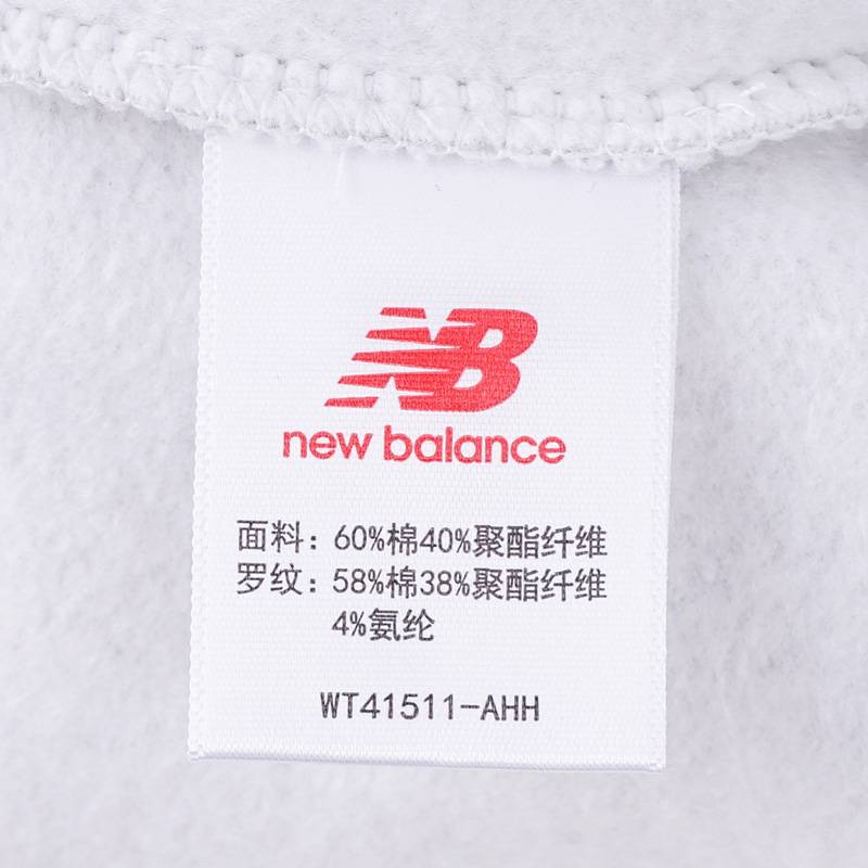 女子百搭简约舒适圆领卫衣