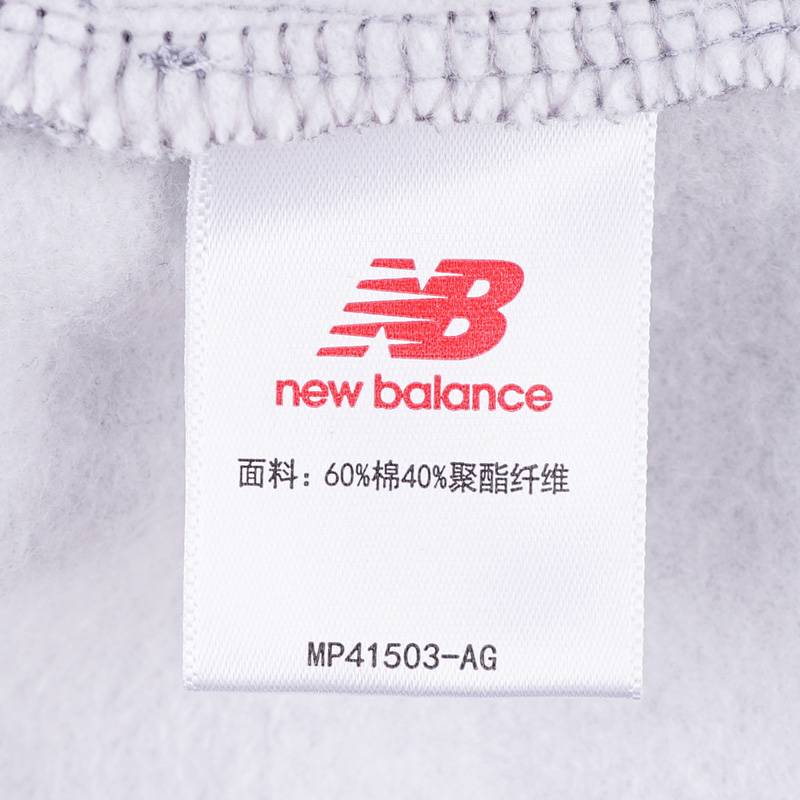 男款简约舒适束脚加绒针织长裤