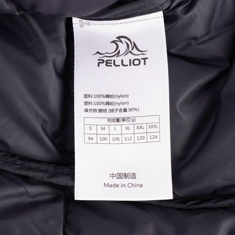 男款户外三合一冲锋衣可拆卸鹅绒内胆保暖羽绒服滑雪登山服