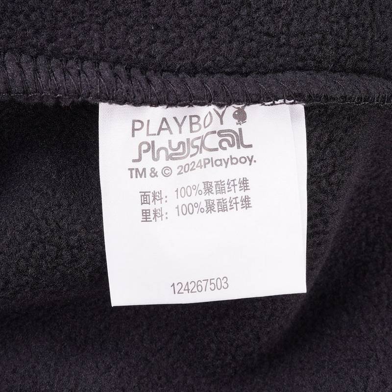 男子三合一冲锋衣外套
