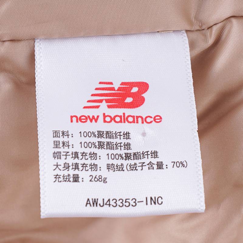 女款连帽毛领中长款外套