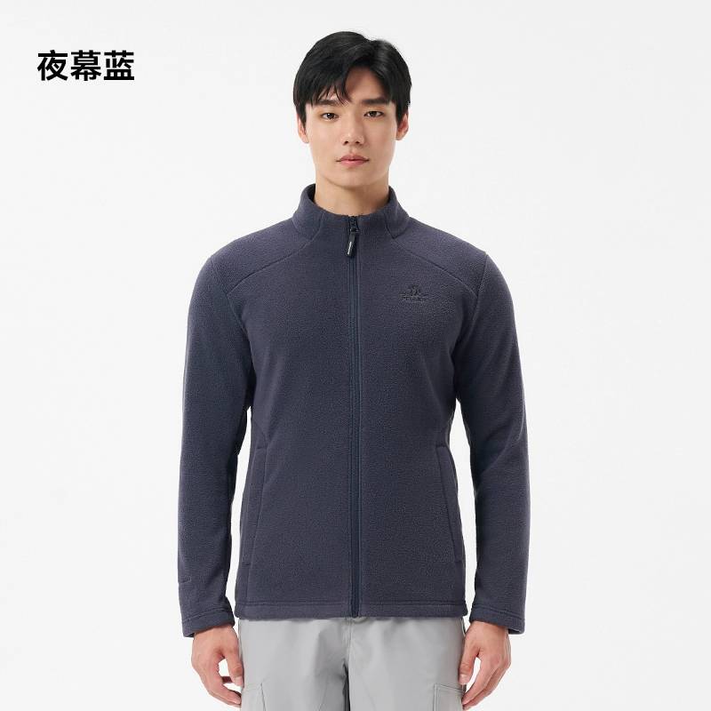 男子户外抓绒衣轻量保暖冲锋衣内胆外套