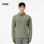 男子户外抓绒衣轻量保暖冲锋衣内胆外套