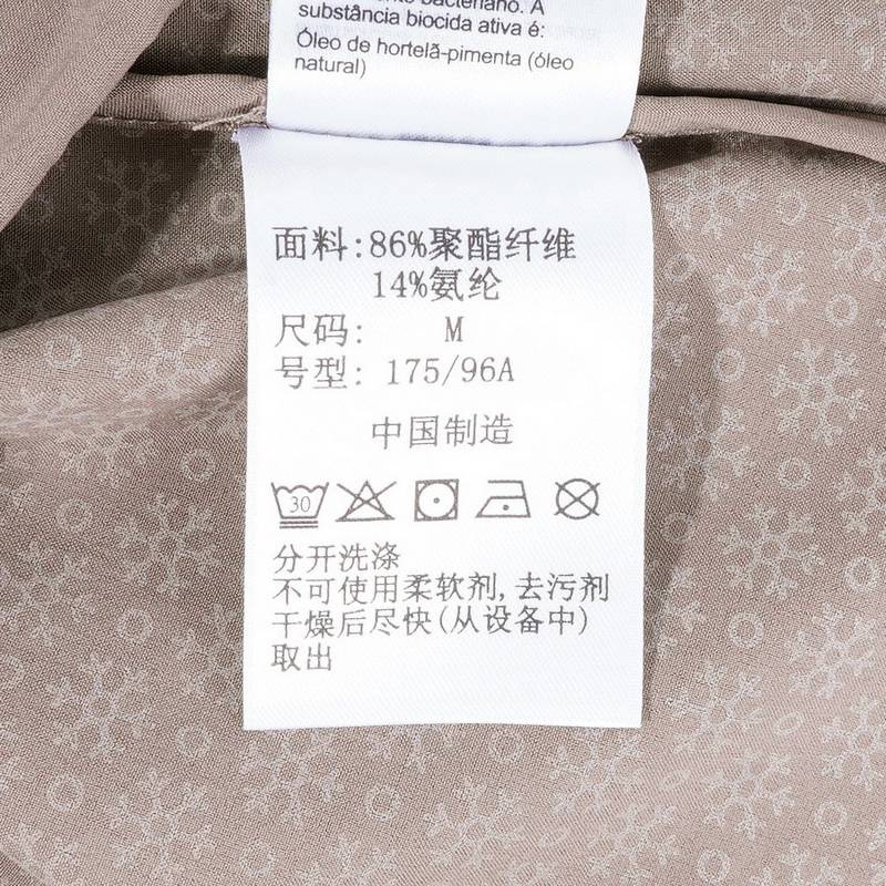 男子穿行系列吸湿降温风衣外套